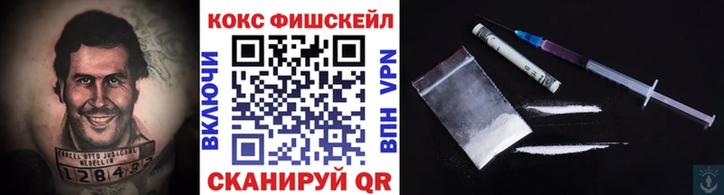 Бутират Северо-Курильск