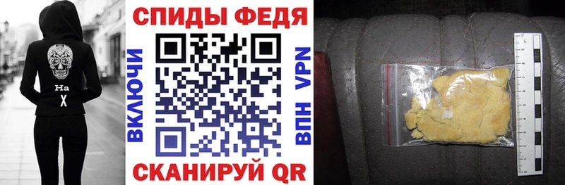 АМФ 98%  Северо-Курильск 