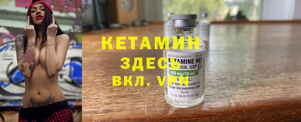 гашиш Покачи