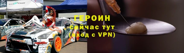 спиды Заволжск