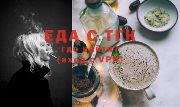 гашиш Покачи