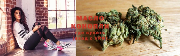 спиды Заволжск