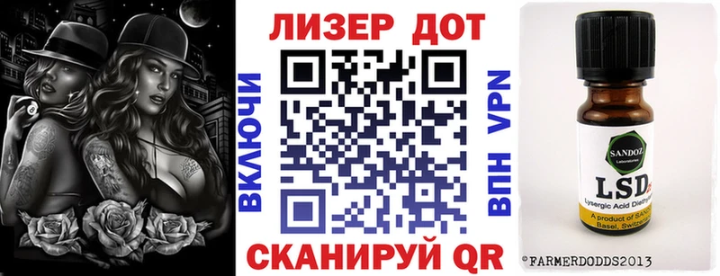 Марки NBOMe 1500мкг Северо-Курильск