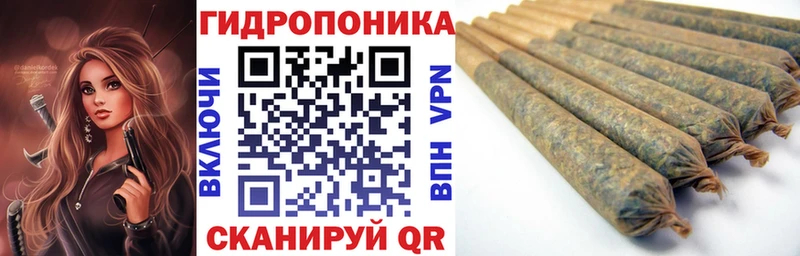 даркнет сайт  мориарти состав  Конопля OG Kush  Северо-Курильск  blacksprut как зайти 